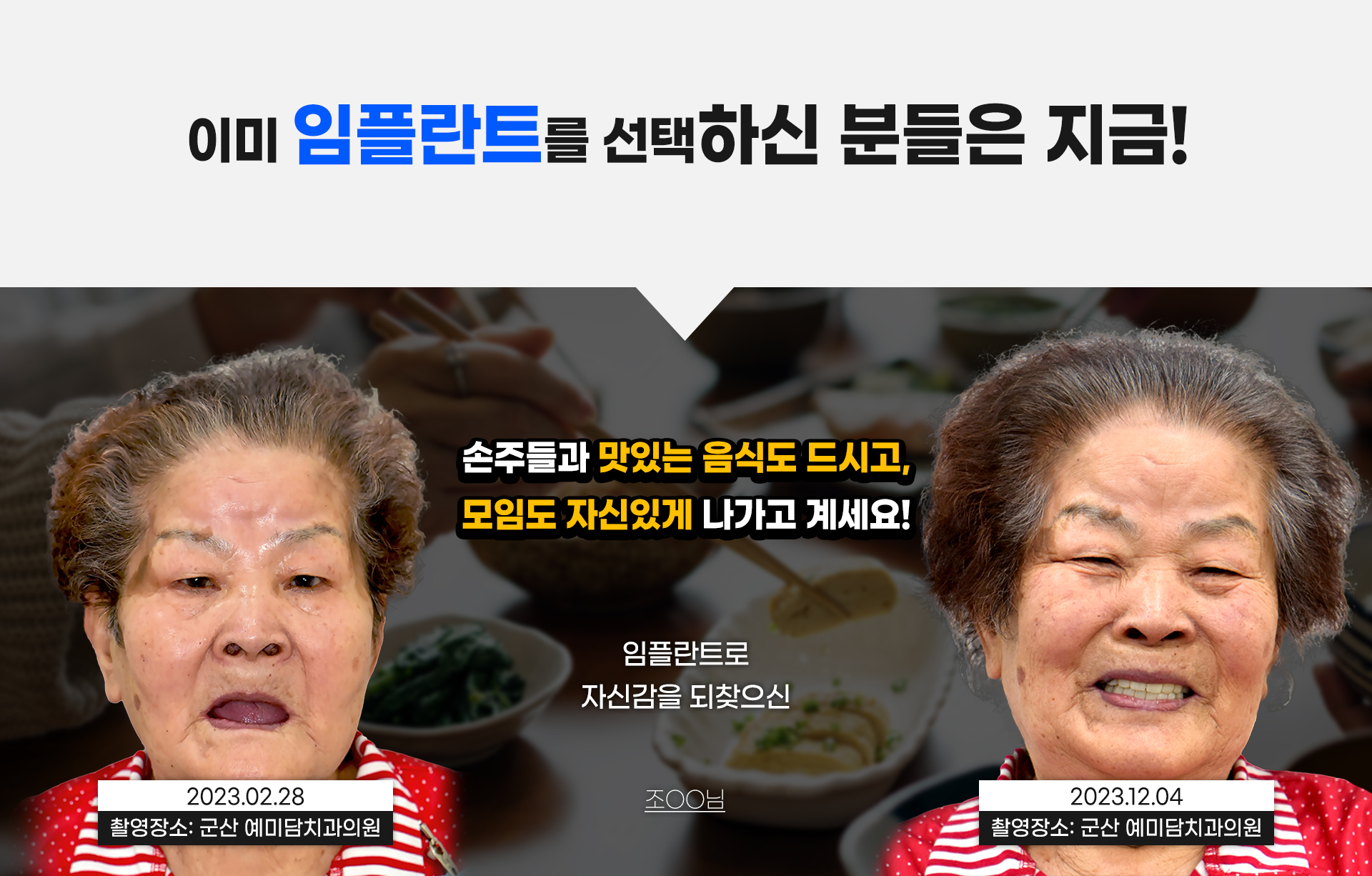 �̹� ���ö�Ʈ�� �����Ͻ� �е��� ����!!