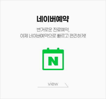 ���̹�����