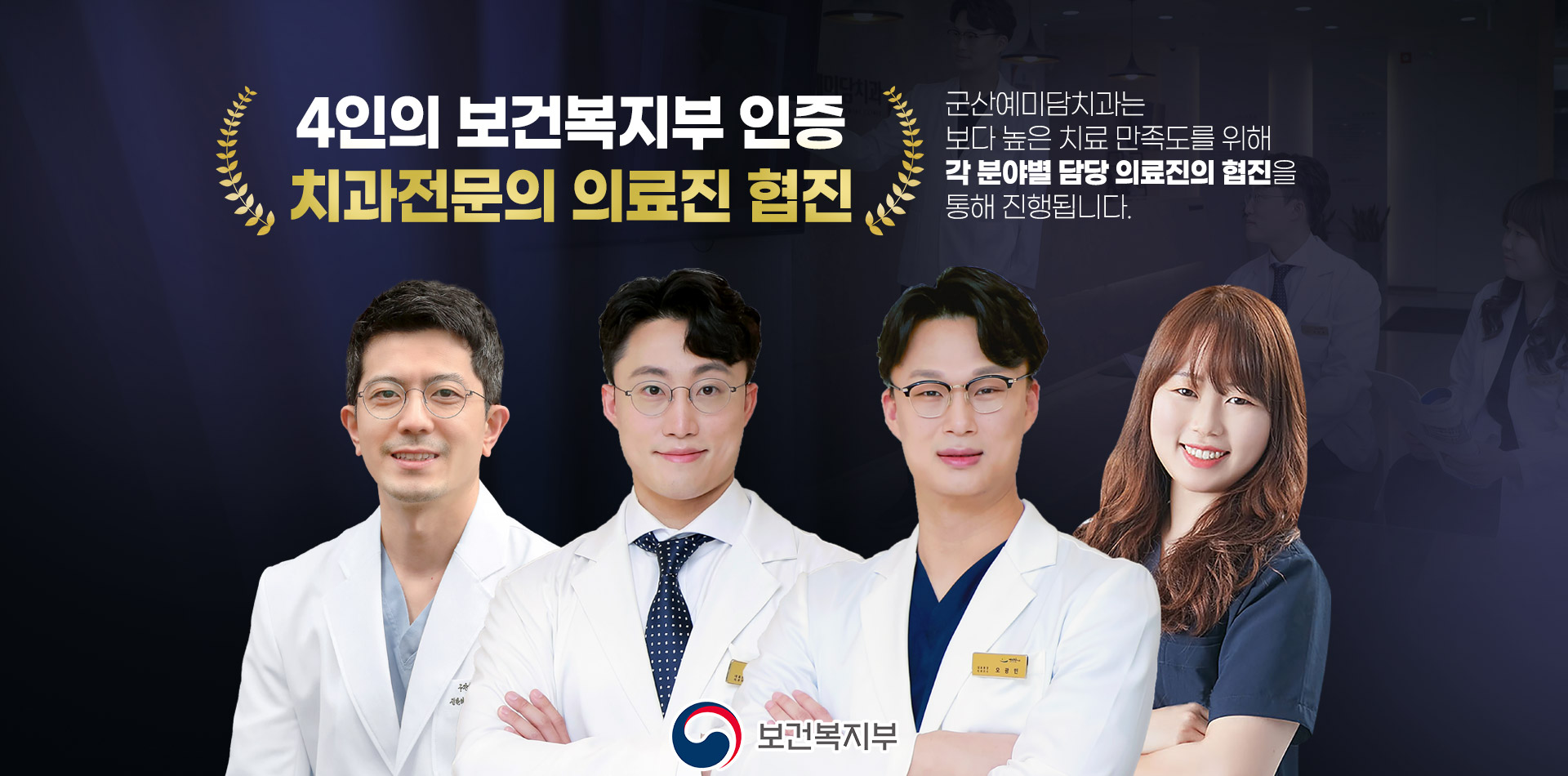 3���� ���Ǻ����� ���� ġ�������� �Ƿ��� ����