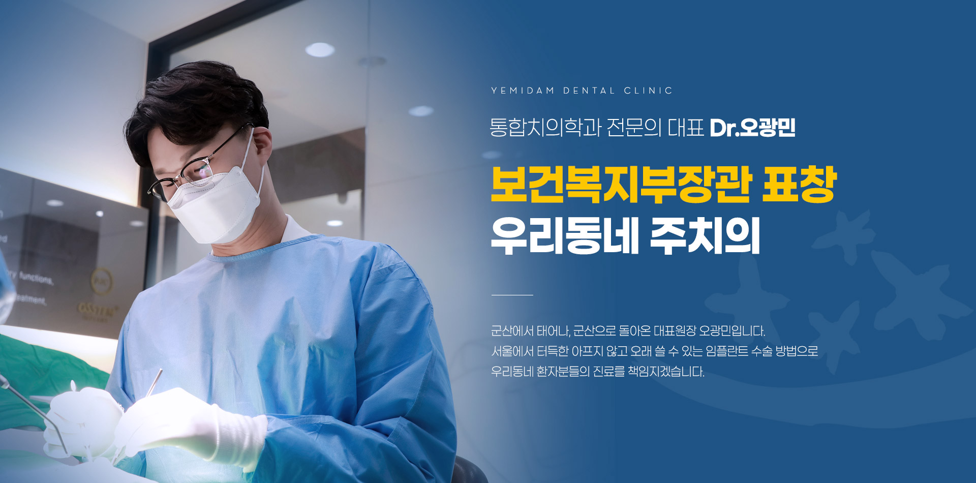 �츮���� ��ġ��