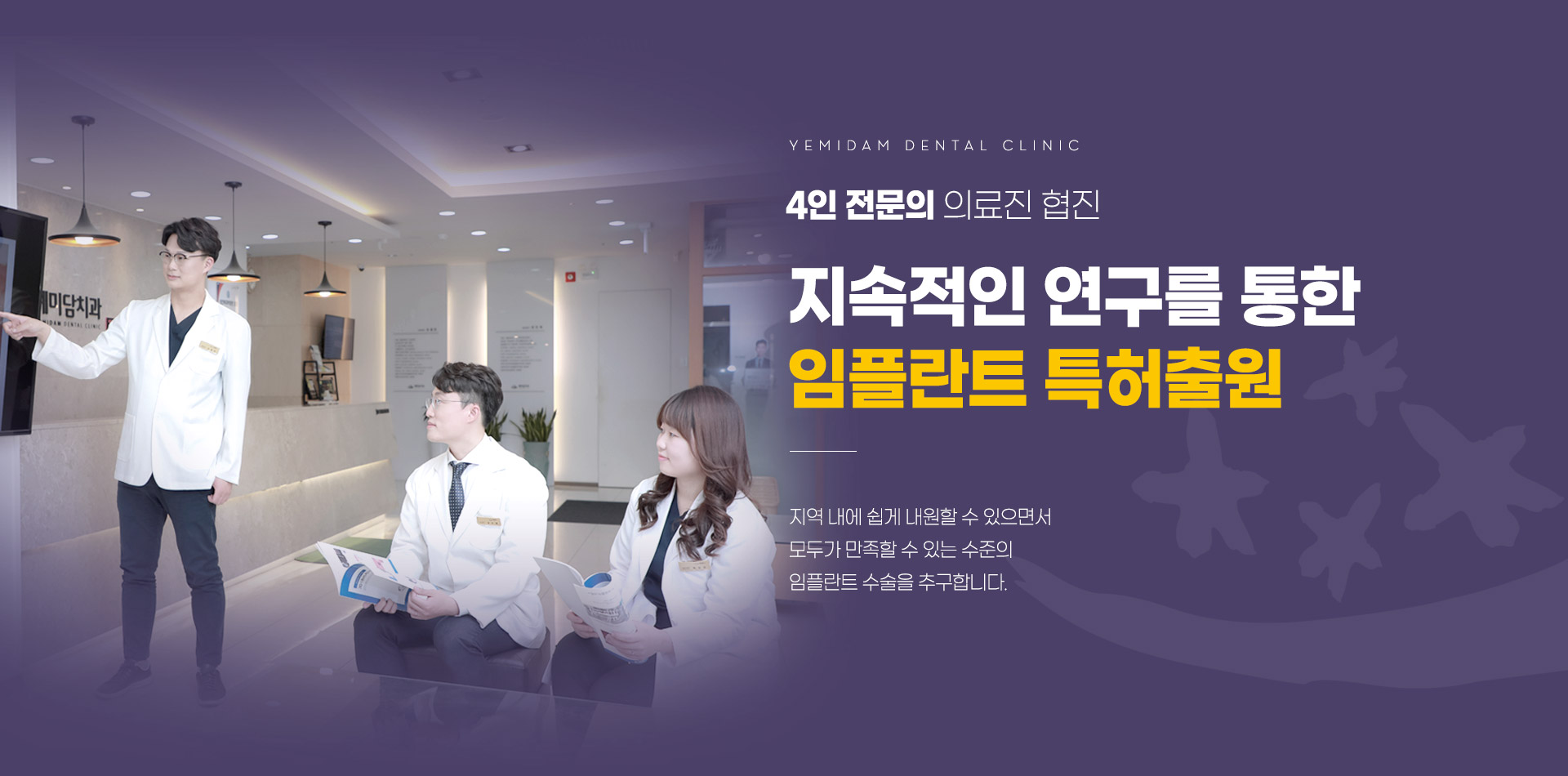 �������� ������ ���� ���ö�Ʈ Ư�����