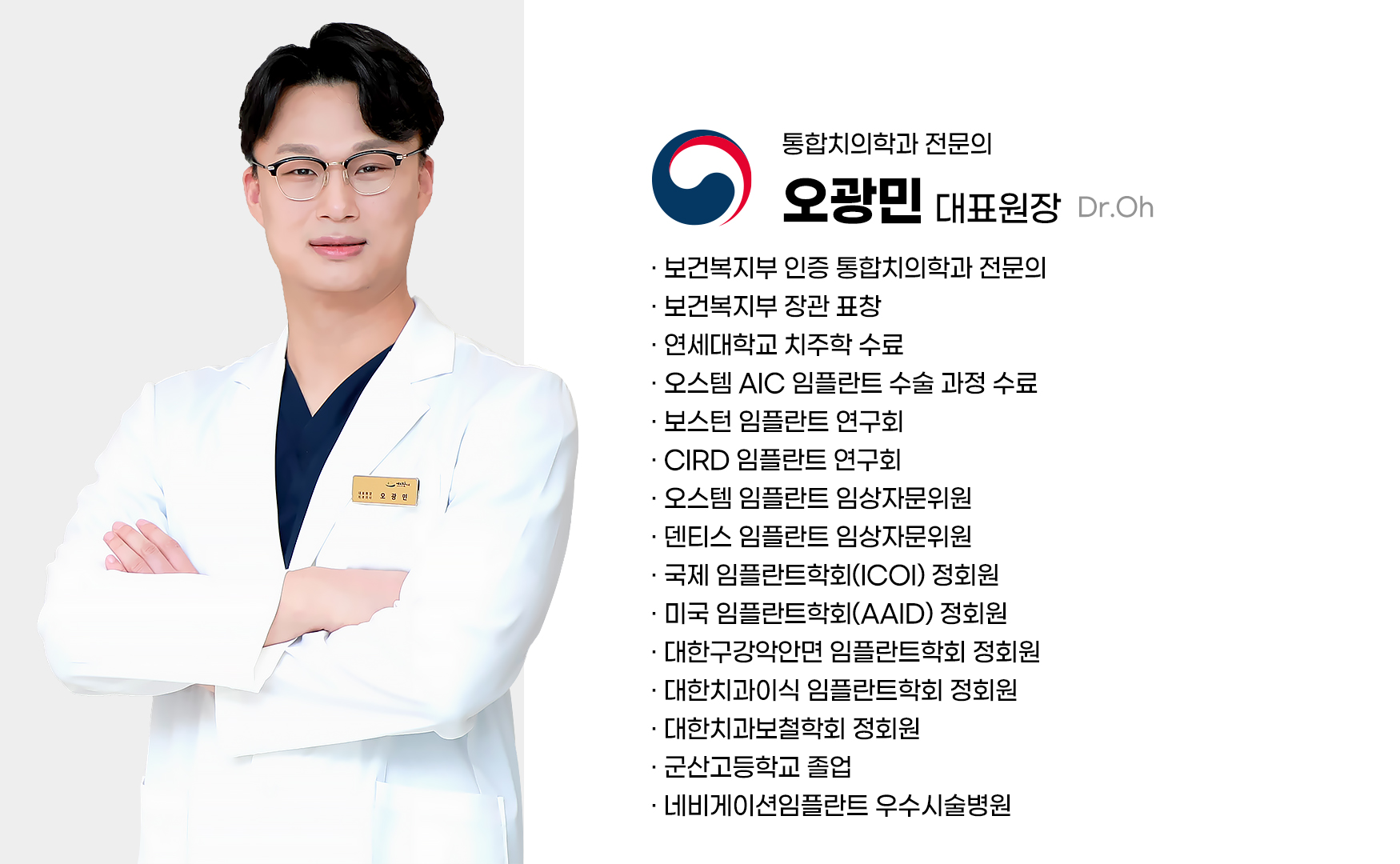 ������ ��ǥ����