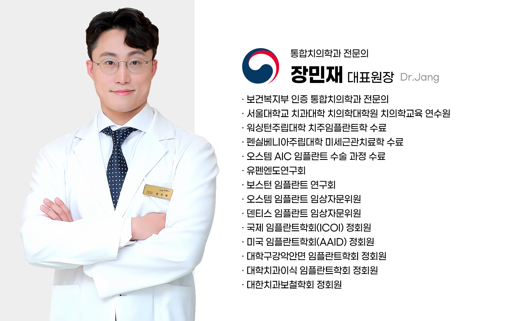 ����� ��ǥ����