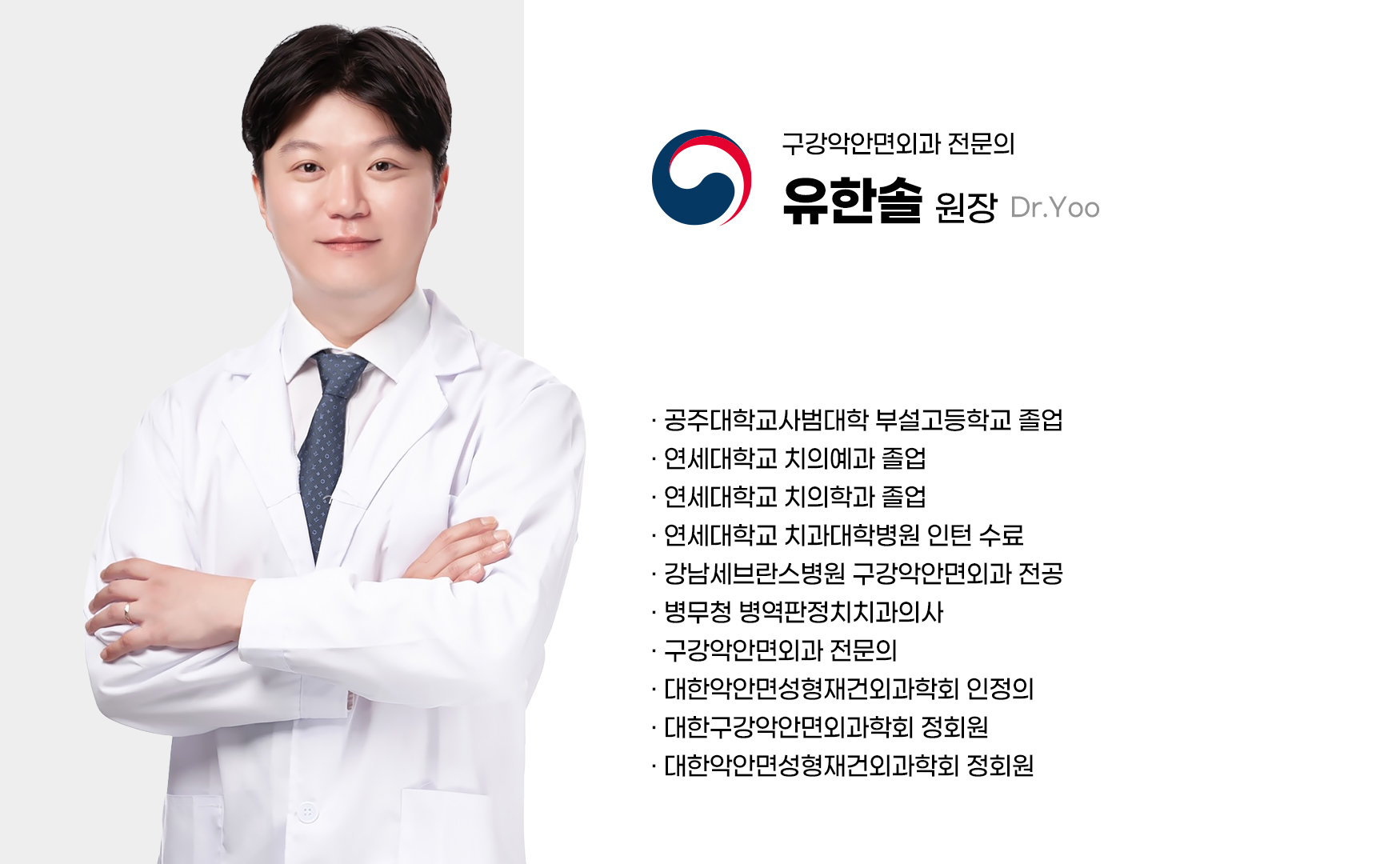 ������ ����