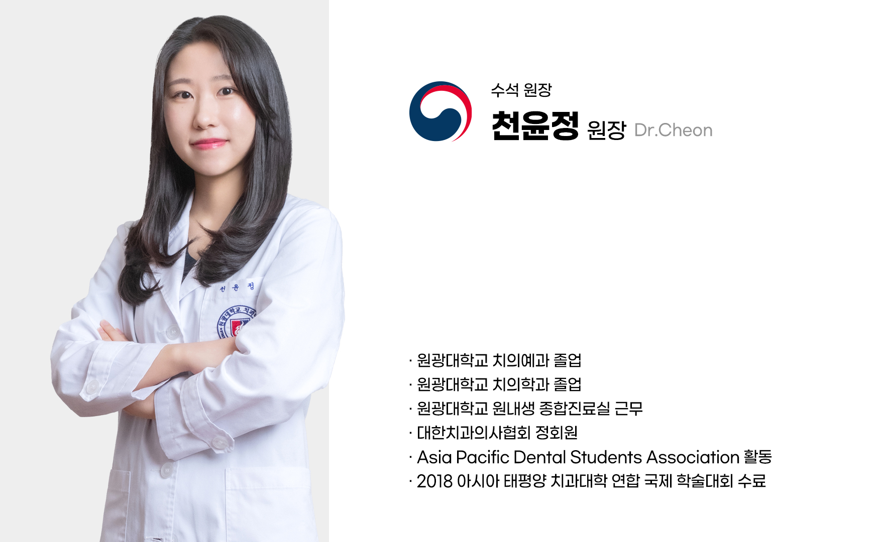 ������ ����